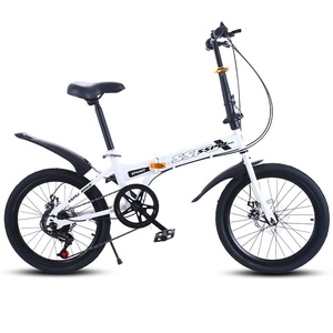 Bicicleta Plegable Mini al por Mayor, Bicicleta Plegable de Aleación de Aluminio para Adultos, Bicicletas Plegables Ligeras de <span class=keywords><strong>20</strong></span> Pulgadas - Product Image 1