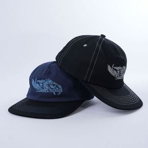Gorra de Béisbol Personalizada de 5 Paneles, de Algodón, Sin Estructura, con Logotipo Bordado, Gorra Snapback de Alta Calidad con Visera Ligeramente Curvada - Product Image 1