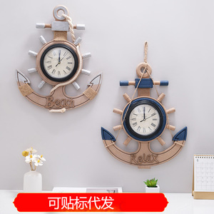 Mediterranean Style Anchor <b>Wall</b> <b>Clock</b> Wooden Ship Wheel <b>Silent</b> Battery Powered Living Room Home Decor - Product Image 5