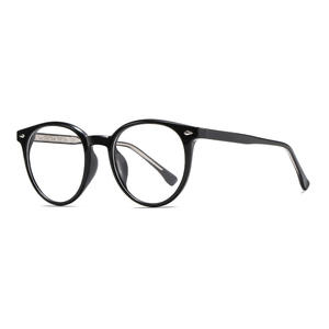 Monturas de gafas redondas Tr90 para hombre, montura completa, protección contra luz azul, lentes planas, color negro, diseño ultraligero - Product Image 1