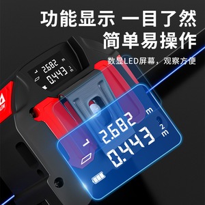 Laser Distance Meter 40m Digital Electronic Measuring Tape With Infrared Rangefinder Industrial Grade Precision Measurement - Product Image 4