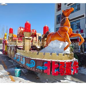Sculpture d'animal en plastique renforcé de fibres de verre, décoration traditionnelle du Nouvel An chinois pour l'extérieur, en résine faite à la main, multi-pièces - Product Image 1