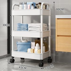 Multi-layer Household Storage <b>Rack</b> Wheeled Trolley Bathroom Storage <b>Rack</b> Living Room Floor Rolling Snack Storage <b>Rack</b> - Product Image 2