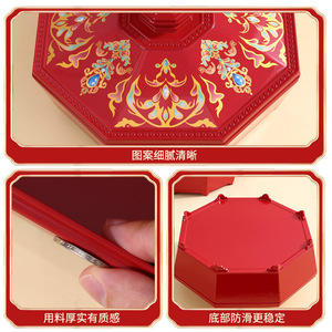 Chinese Style Eight Sided Candy Box Red Decorative Storage Fruit Platter WithBottom For Snack Storage - Product Image 1