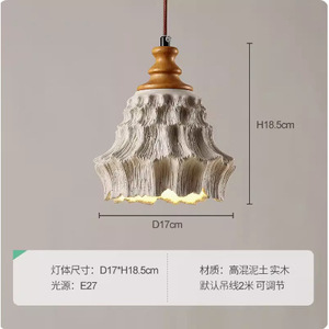 Lámparas Colgantes de Madera de Alta Calidad en Color Crema, Estilo Cemento, Iluminación Artística Creativa y Única para Tiendas de Ropa y Restaurantes - Product Image 5
