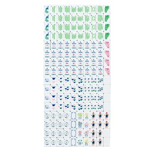 Mahjong Americano Personalizzato a 4 Strati, Modello BLU, Tessere in Acrilico, 160 Carte, Gioco di Lusso ed Elegante per Adulti - Product Image 5