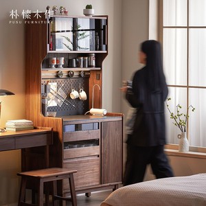 Solid Wood Black Walnut Slab <b>Sideboard</b> Integrated Wall Mounted <b>Storage</b> Cabinet For Living Room - Product Image 4
