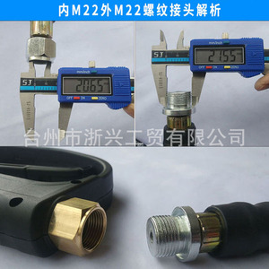 Tuyau hydraulique anti-explosion à très haute pression pour usage commercial, 50 Mpa, tressé en fil métallique, pour nettoyage intensif - Product Image 5