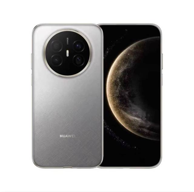 Original Hua Wei Mate 70 Air 5G Smartphone 7 Inch OLED Kunlun Glass Kirin 9020B 6500mAh Battery 66W Charging NFC OTG