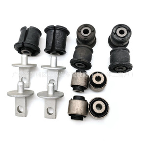Boulons de bras de suspension 52364SCVA02 52373S9A000, ensemble arrière en caoutchouc et alliage d'aluminium pour remplacement et réparation - Product Image 1