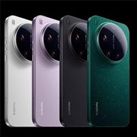 Teléfono Móvil MI 17 Ultra - Verde, Pantalla AMOLED de 6.9 Pulgadas y 120 Hz, Octa Core, 5G, Carga Inalámbrica, Huella Dactilar Bajo Pantalla, Francés/Español