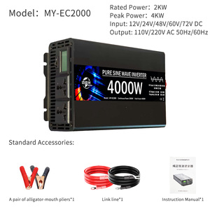 Inverter Solare Off-grid MYAMi da <span class=keywords><strong>2000</strong></span> Watt, da 12V/24V/48V/60V/72V DC a 220V AC 50Hz/60Hz per Auto/Casa/Camper - Product Image 1
