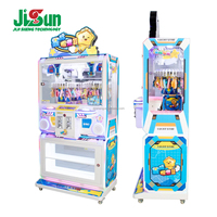 Machine d'arcade de luxe à monnayeur pour un joueur, avec éclairage LED sur le thème des étoiles, jeu de porte-clés pour cinéma