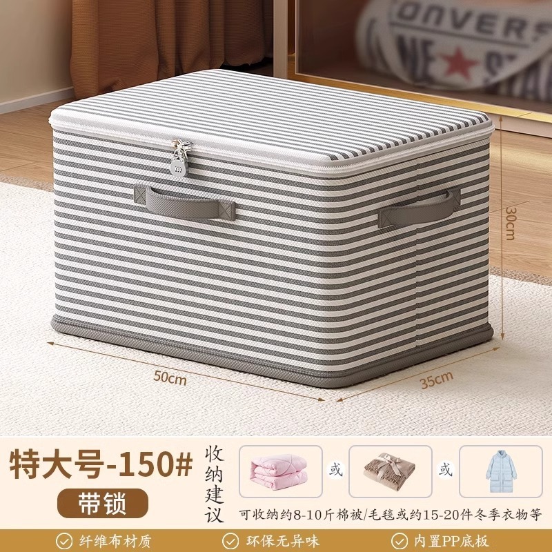 Striped Gray - Extra Large Size with Lock [50*35*30cm]