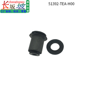 Bague de bras inférieur avant Honda Civic 51392TEAH00, pièce de rechange pour bague de barre stabilisatrice - Product Image 2