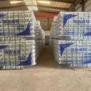 Vente en gros de lingots de zinc SHG à 99,995 %, galvanisation à chaud, lingots d'alliage de zinc-cadmium de haute qualité - Product Image 6