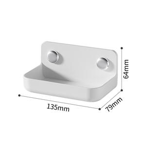 Porte-savon magnétique mural rectangulaire 135x79x64mm, pas de perçage requis, porte-savon pour salle de bain - Product Image 1