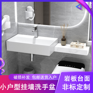 Lavabo de cerámica montado en la pared con estante de almacenamiento, combinación para baño, balcón, un solo orificio, fácil limpieza, forma irregular - Product Image 5