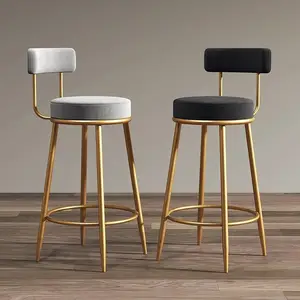 Velvet and iron gilded legs bar chair upholstered home furniture