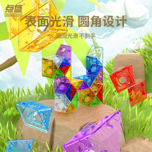 Diansheng Magic Snake, juguete educativo transformable de 24 secciones para niños, juego de rompecabezas que estimula el cerebro - Product Image 3