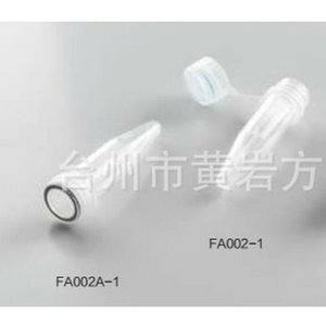 หลอดแช่แข็ง Fay Cryogenic ขนาด 1.5 มล. พร้อมรหัสสี FA002A 3 สำหรับใช้ในห้องปฏิบัติการ - Product Image 1