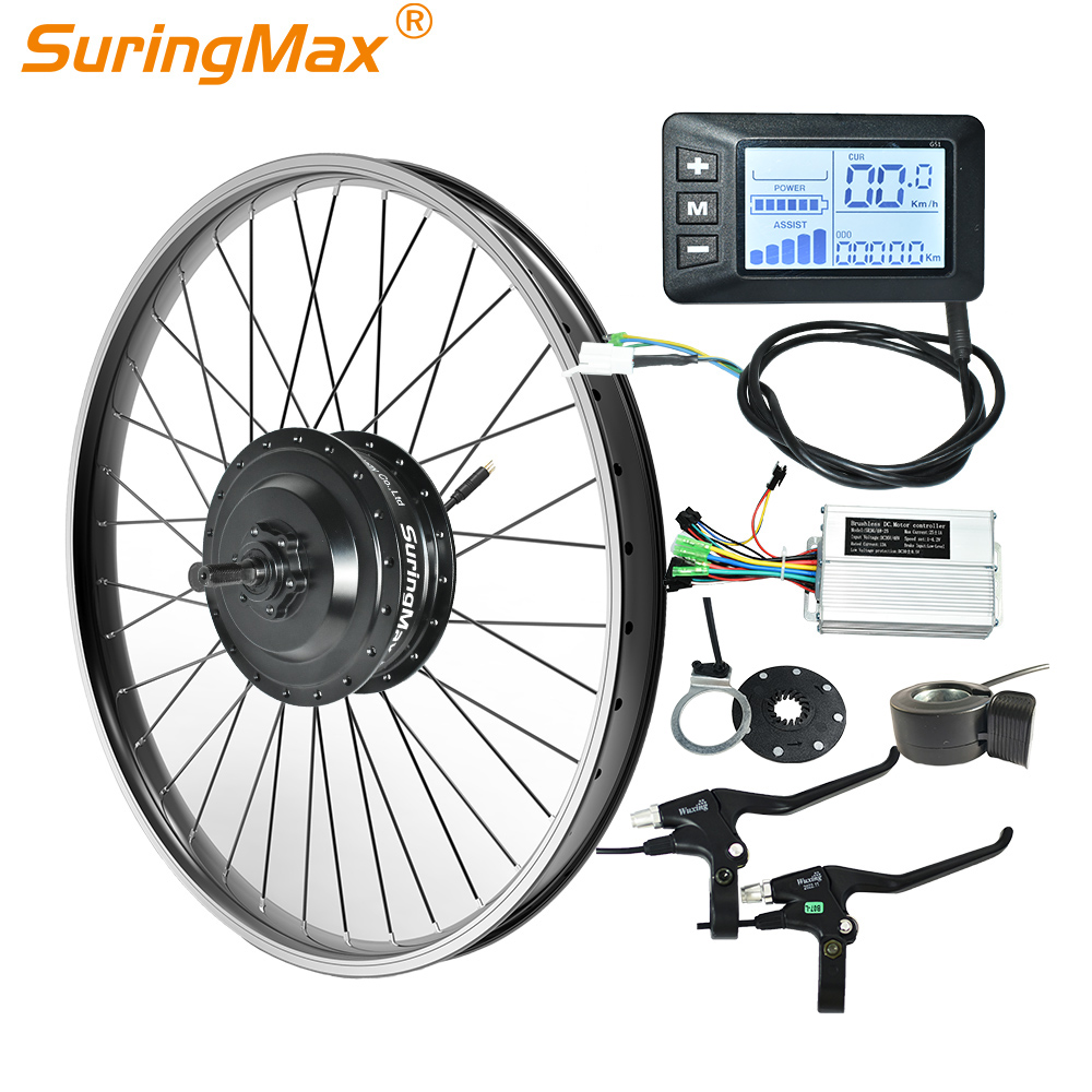 26" 500W 135MM G51 kit, no battery