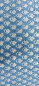 Tissu en coton imprimé pour rideaux, ameublement, vêtements, projets de couture et décoration intérieure - Product Image 2