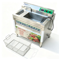Laveuse de légumes et fruits à bulles de petite capacité avec chauffage et ozone pour cantines scolaires, restaurants et cuisines