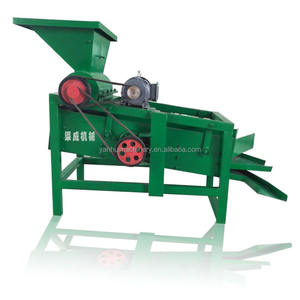 Machine de craquage de noyau de palmier noyer et Machine de craquage de noyau d'abricot - Product Image 1