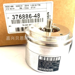 Encoder Rotatorio Heidenhain ROD486 3600 03S12-03 Incremental para Uso en Automatización - Product Image 2