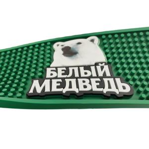 Custom Logo Silicone PVC Bar Mat Rubber Spill Pad Pub Runner Beer Rail Mat Drip Tray Non Slip Counter Mat Coaster Placemat - Product Image 1