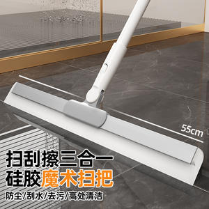 Balai magique avec raclette 35 cm, 45 cm, 55 cm, outil de nettoyage rectangulaire pour salle de bain, sol et toilettes - Product Image 6