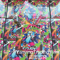 Boîte scellée Pokemond TCG version japonaise M2 Inferno Flame X Fire Dragon Series Collection Gift Box