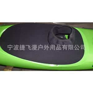 Jupe imperméable réglable pour kayaks de type cockpit et kayaks pour bébés, avec tissu imperméable importé, marque JFM, modèle JFM-F-17 - Product Image 1