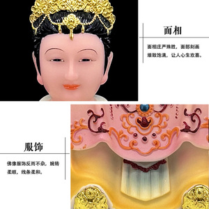 Statue peinte en jade blanc du seigneur dieu bouddha pour le culte à la maison taoïsme statue de déesse à neuf queues de bouddha Heilaotaitai - Product Image 3