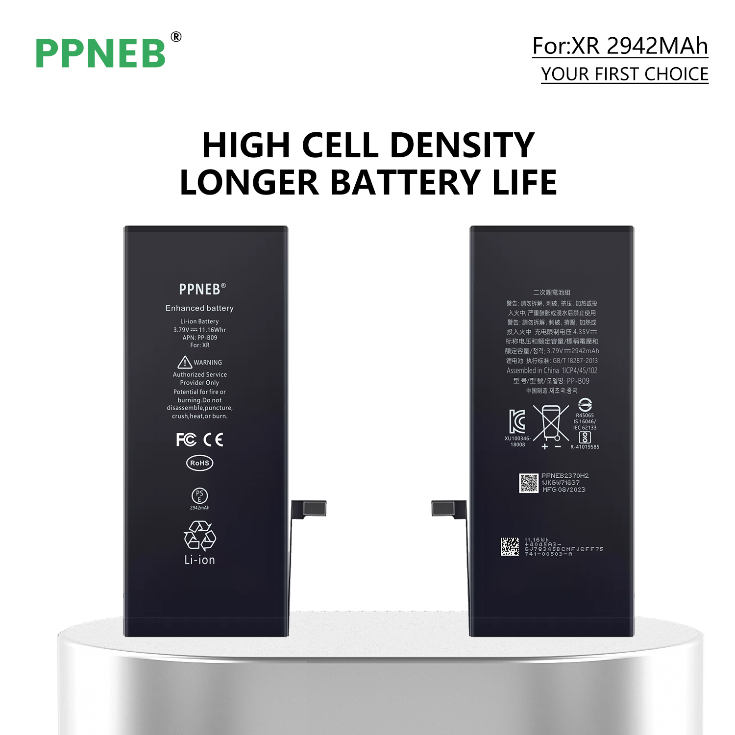 Pour iPhone XR 2942mAh