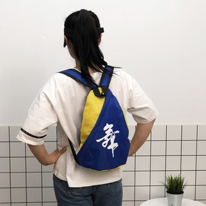 De moda Multicolor mochila escolar bolsa impermeable adolescente mochila para las niñas - Product Image 4