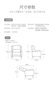Genuine <strong>Leather</strong> Manual <strong>Recliner</strong> Push Back <strong>Recliner</strong> Chair with Solid Wood Legs Nailhead Trim <strong>Armchair</strong> for Living Room - Product Image 4
