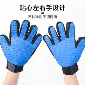 Gants de toilettage pour animaux de compagnie, brosse en silicone pour enlever les poils de chien, outil de massage pour chats et chiens - Product Image 4