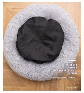 Lux Ortho pä disches Hunde bett mit modernem Schnecken wellen design Umwelt freundliches Luxus faser material Komfortable Heiz funktion - Product Image 5