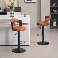 Tabouret de bar industriel minimaliste moderne avec structure métallique pivotante et réglable en hauteur pour comptoir de caisse ou bar