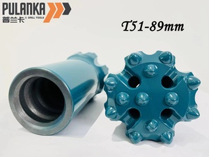 <span class=keywords><strong>89mm</strong></span> <span class=keywords><strong>T51</strong></span> hard rock khai thác mỏ Threaded nút khoan bit - Product Image 3