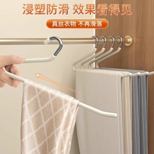 Pant Hanger Stainless Steel With Hook Rail For <b>Wardrobe</b> Storage <b>Organizer</b> Neatening <b>Clothes</b> - Product Image 5