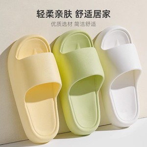 Summer new style simple solid-color women's EVA <b>flip</b>-<b>flop</b> cute baby bear for home wear and casual outings - Product Image 4
