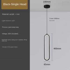 Lámpara de Techo LED Nórdica, Araña de Techo Simple de Forma Ovalada, Regulable, Decoración Moderna para el Hogar, Iluminación Interior para Restaurantes - Product Image 5