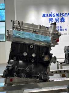 เครื่องยนต์บล็อกยาว 3SZ-VE ใหม่เอี่ยม ขนาด <span class=keywords><strong>1.5</strong></span> ลิตร เครื่องยนต์เบนซิน สำหรับรถยนต์โตโยต้า วีออส แอดวานซ่า ลดราคาพิเศษ - Product Image 3