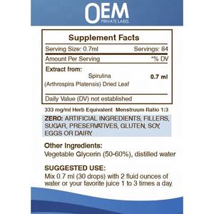 OEM有機藻類クロレラスピルリナ液滴ビーガンプロテインが豊富クロロフィルスピルリナタブレットスリム用スピルリナパウダー - Product Image 4