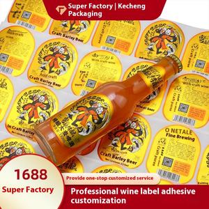 Étiquette autocollante personnalisée pour bouteille de vin, autocollant en vinyle auto-imprimable pour aliments, papier cuivre, matériau synthétique - Product Image 6