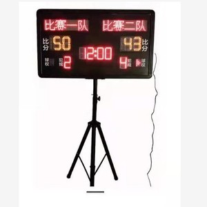 Tableau de scores électronique de basketball avec chronomètre de 24 secondes, dispositif de chronométrage et de notation sans fil pour utilisation sur le terrain - Product Image 1