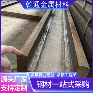 เหล็กช่องตัวซี 10C สำหรับโครงประตูรถยก รับน้ำหนัก 1 ตัน 3 ตัน 4-5 ตัน มาตรฐาน GB รุ่น 16C - Product Image 5